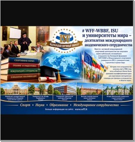 u_RU_1m.jpg